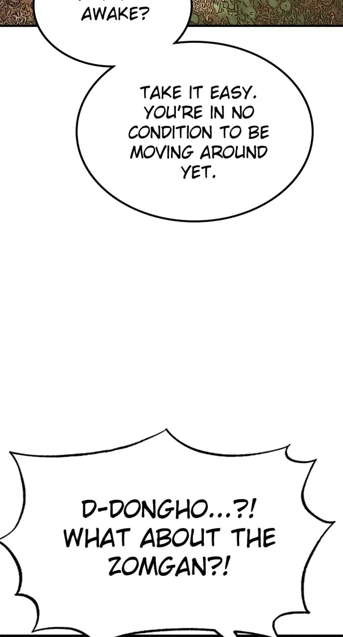 Page 4 of Chapter 95
