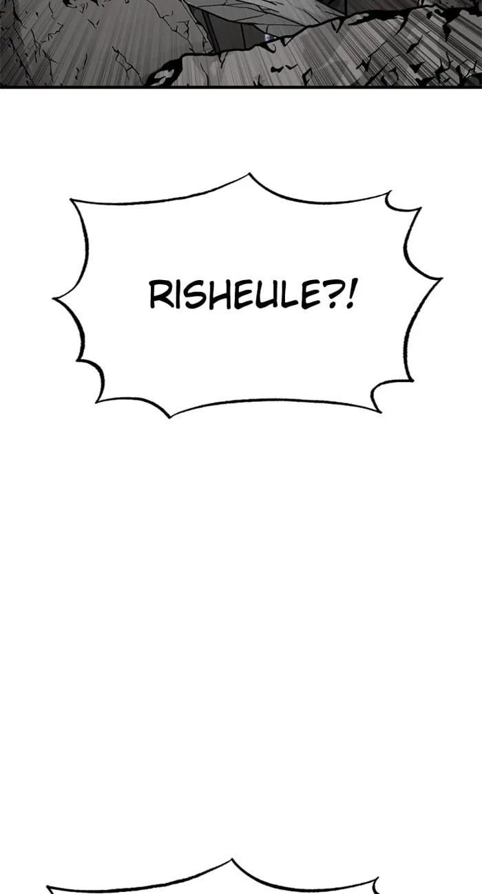 Page 126 of Chapter 95