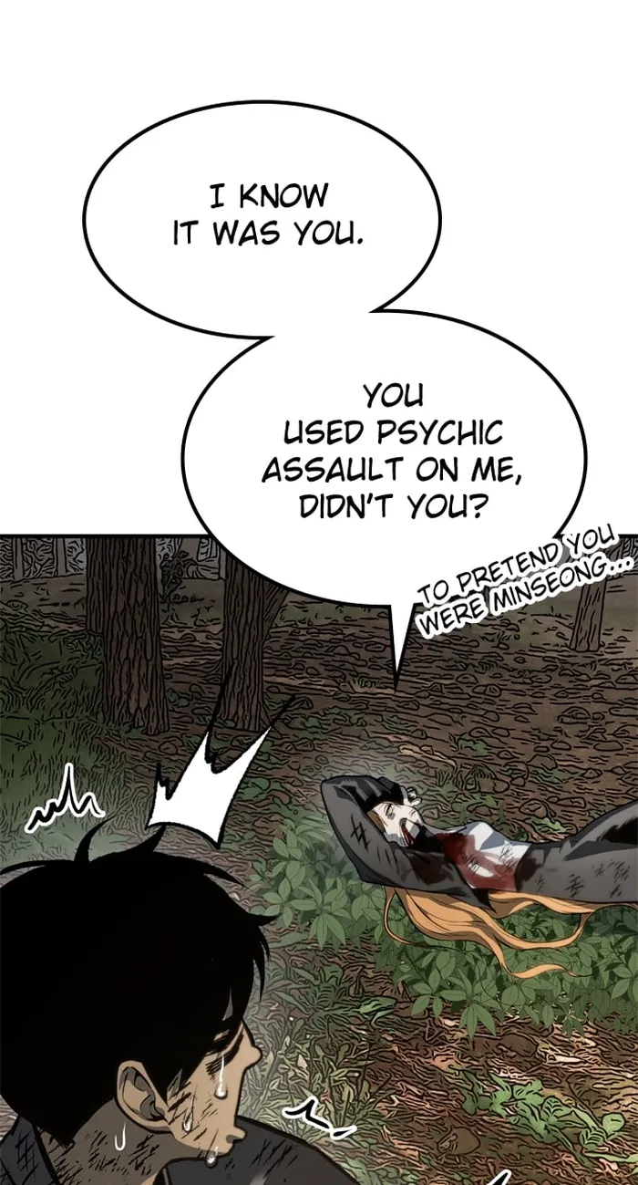 Page 22 of Chapter 95