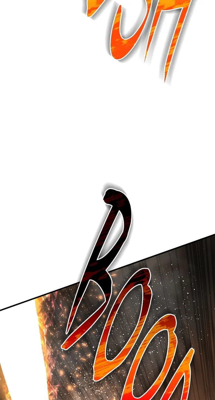Page 69 of Chapter 95
