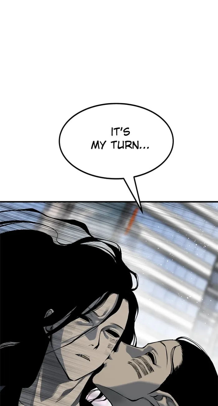 Page 1 of Chapter 96