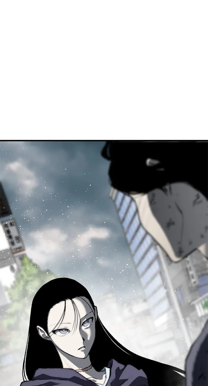 Page 3 of Chapter 97