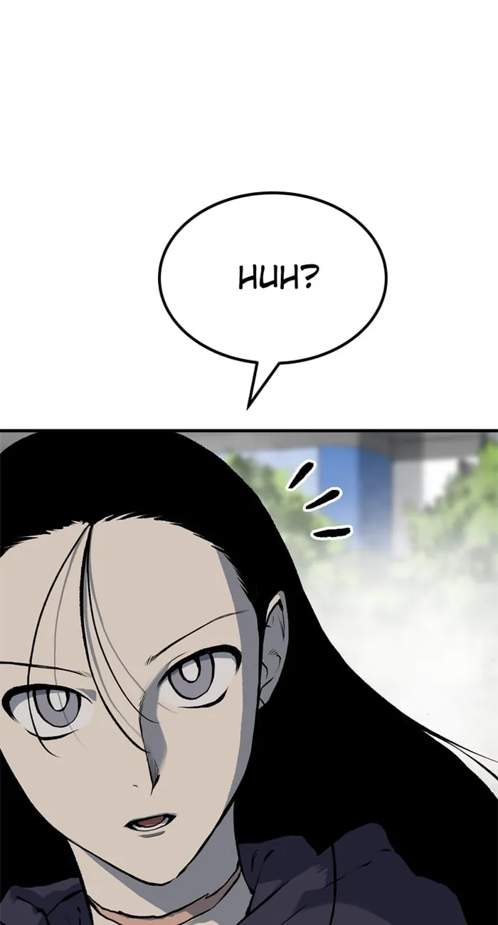 Page 6 of Chapter 97