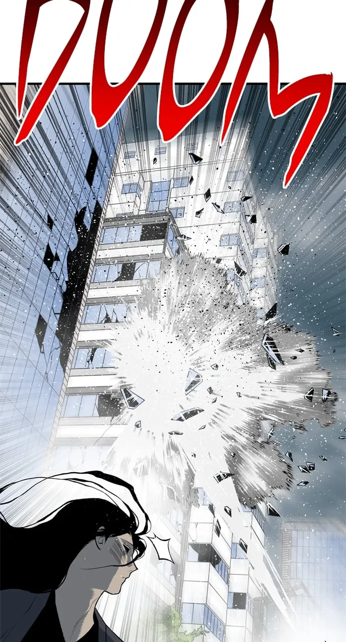 Page 8 of Chapter 97