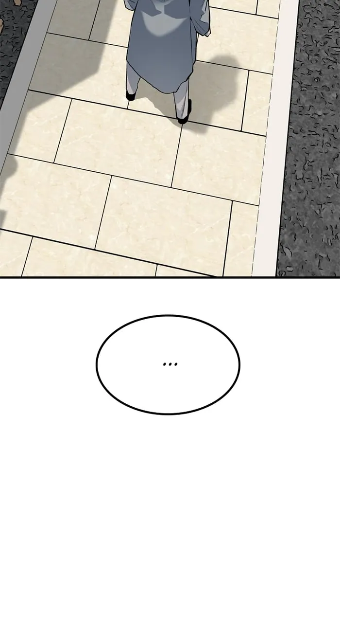 Page 104 of Chapter 97