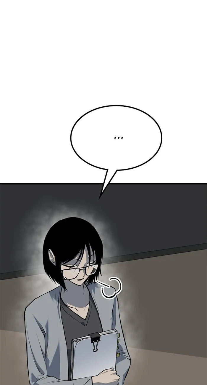 Page 123 of Chapter 97
