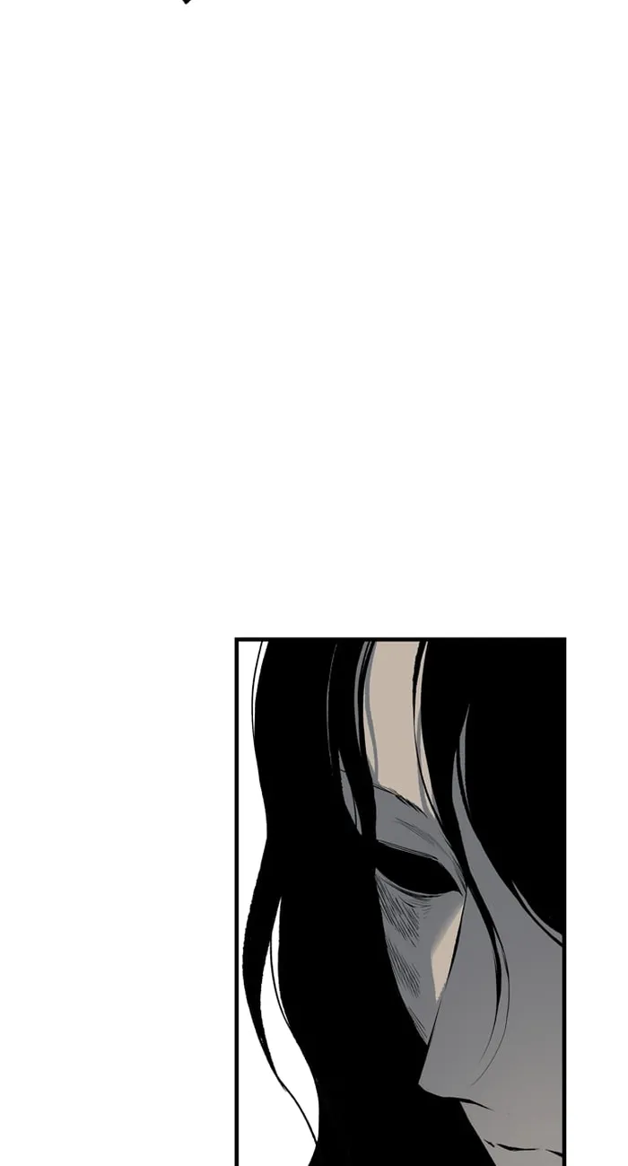 Page 14 of Chapter 97
