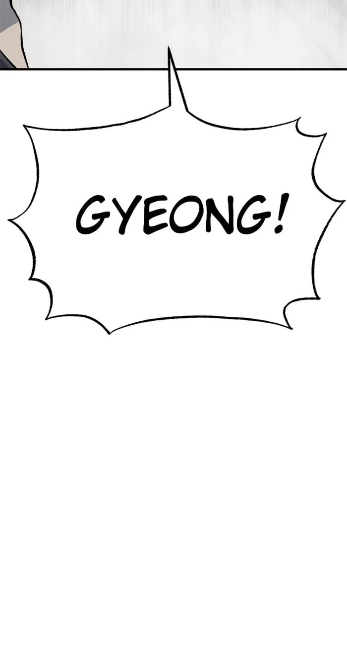 Page 153 of Chapter 97