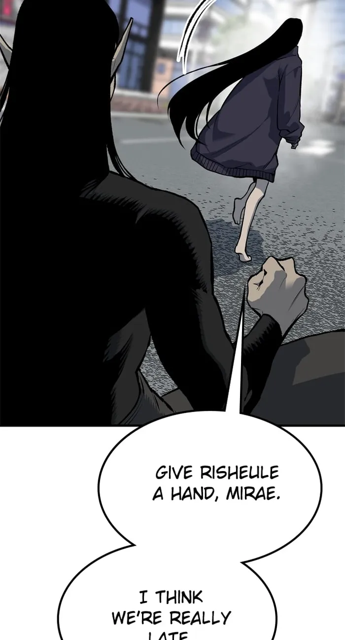 Page 23 of Chapter 97