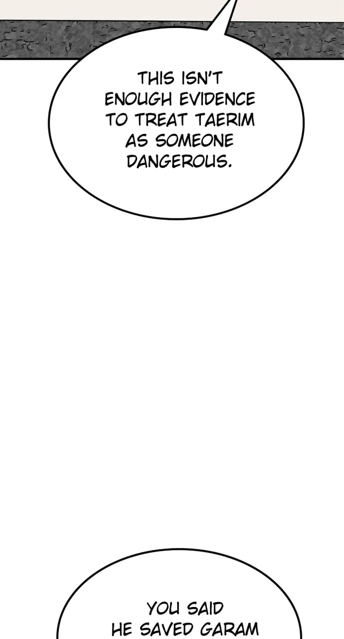 Page 84 of Chapter 97