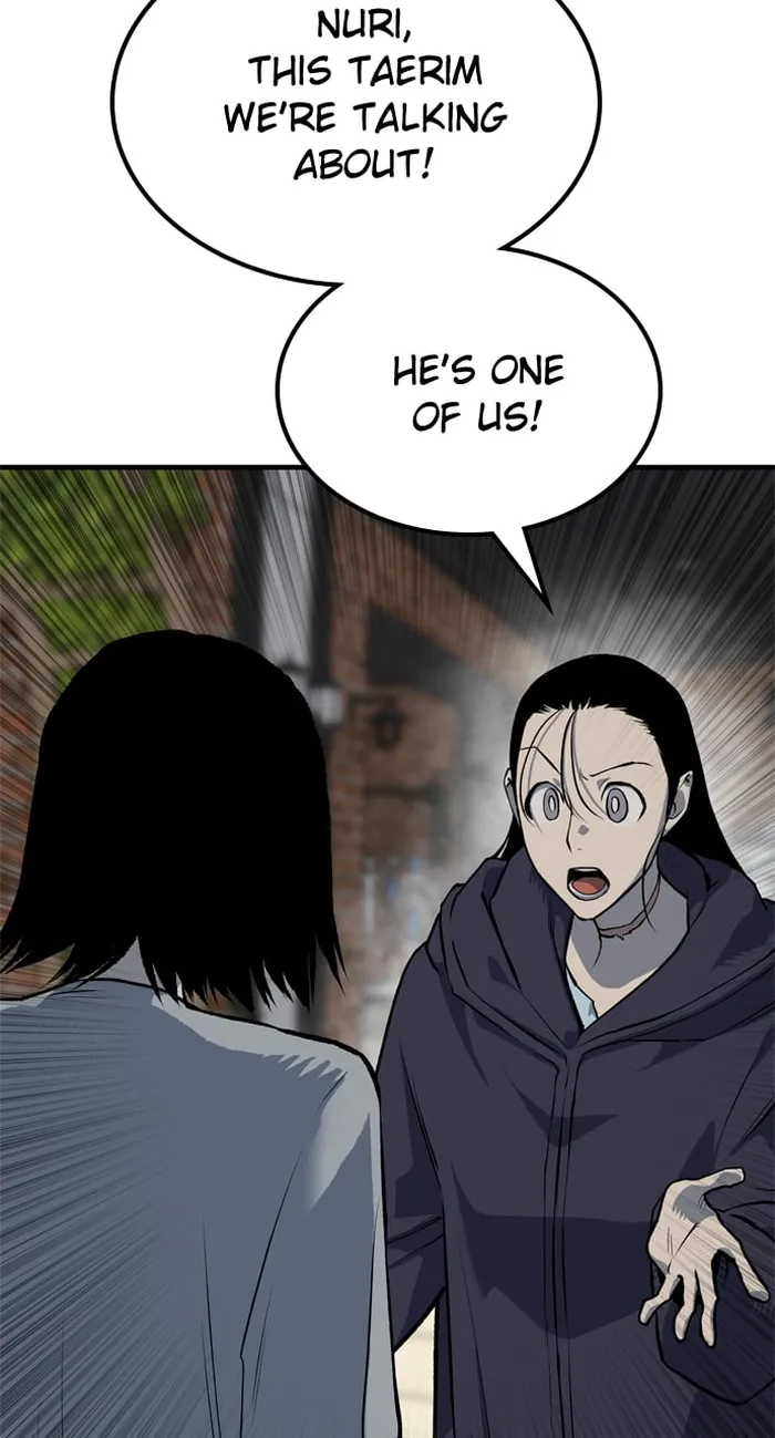 Page 87 of Chapter 97