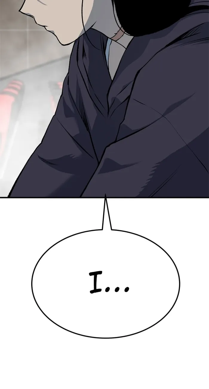 Page 7 of Chapter 98