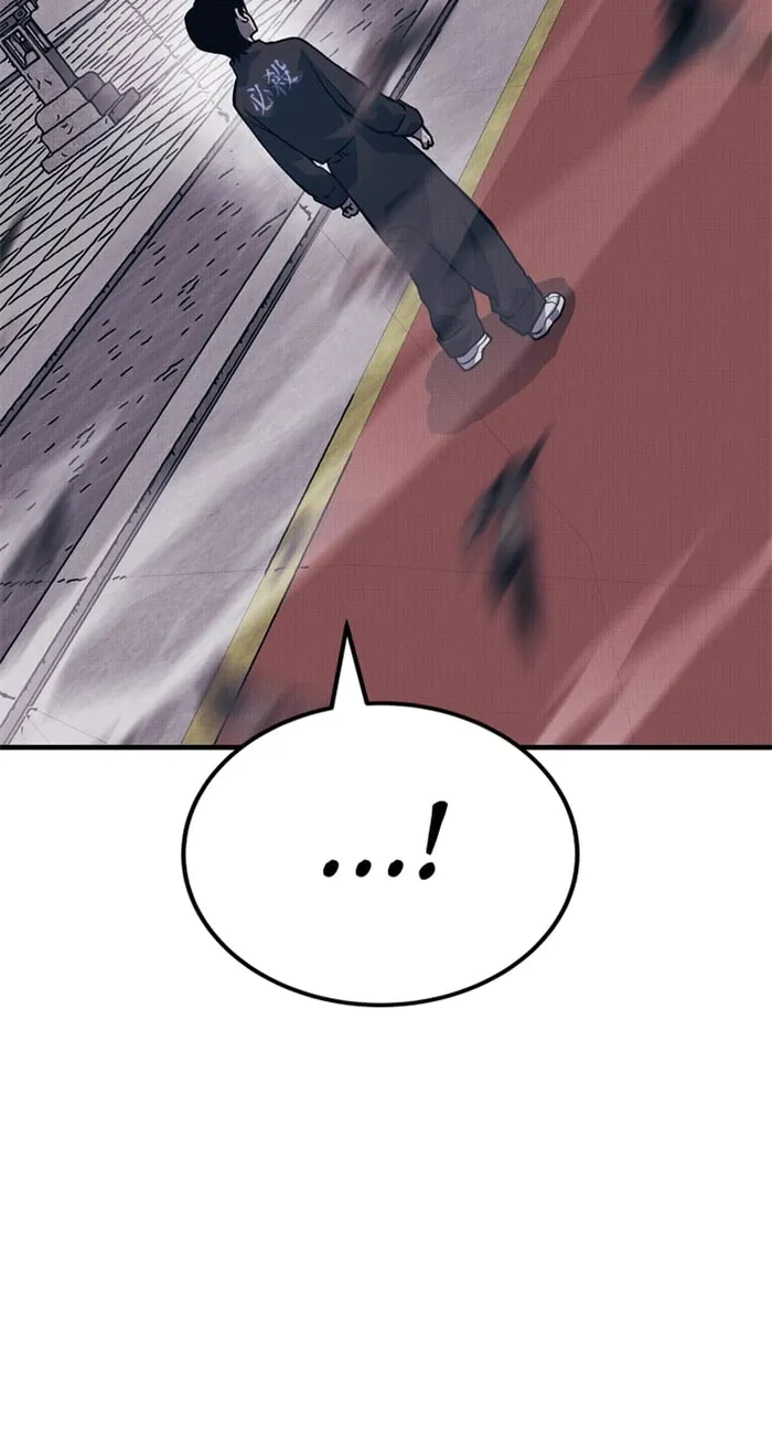 Page 109 of Chapter 98