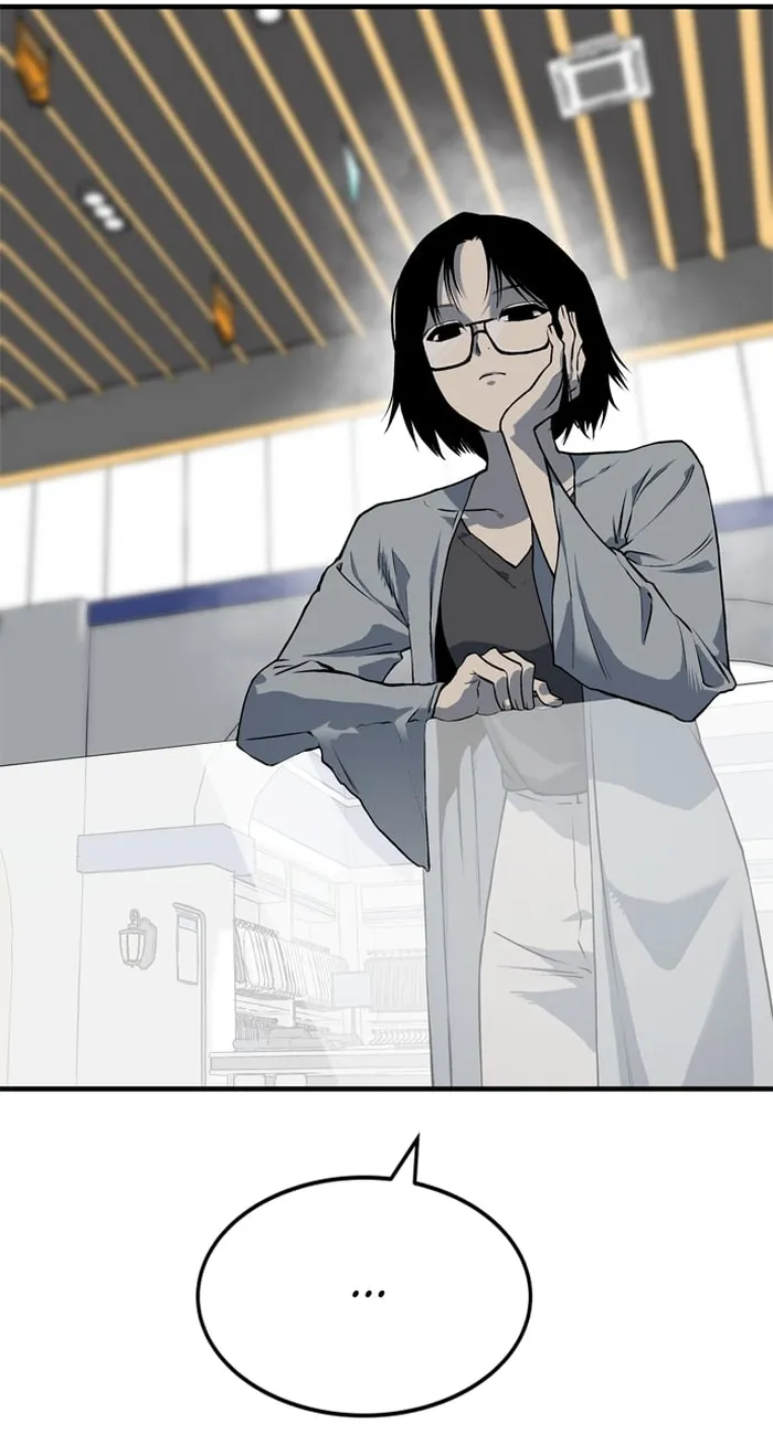 Page 12 of Chapter 98