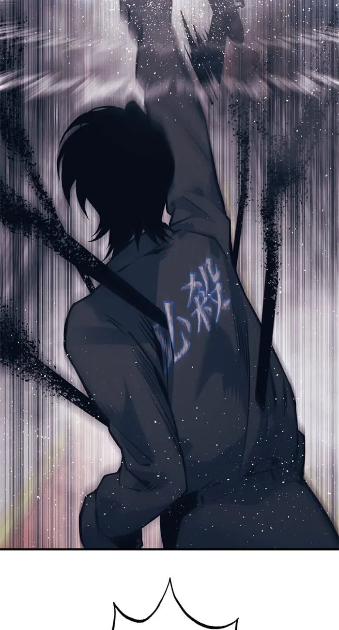 Page 125 of Chapter 98