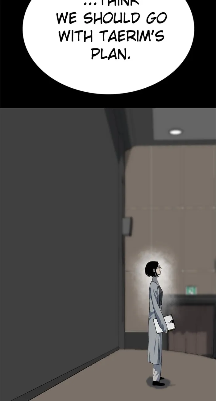 Page 25 of Chapter 98