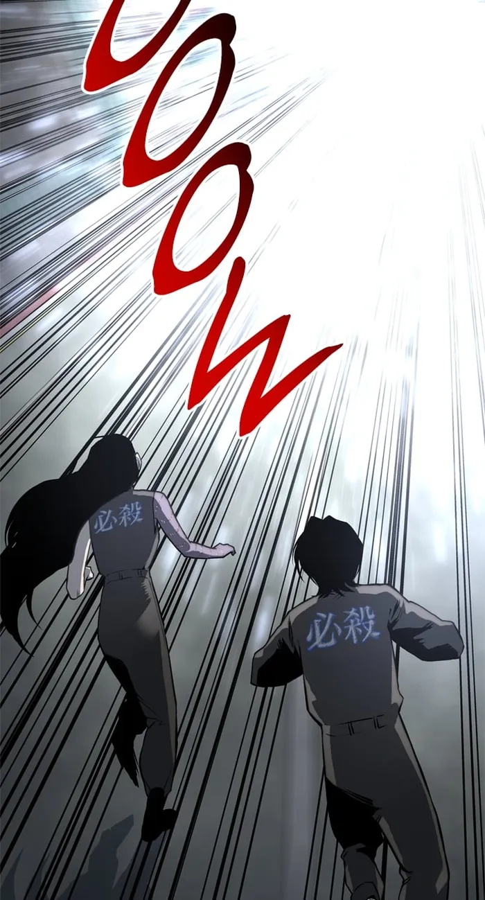 Page 80 of Chapter 98