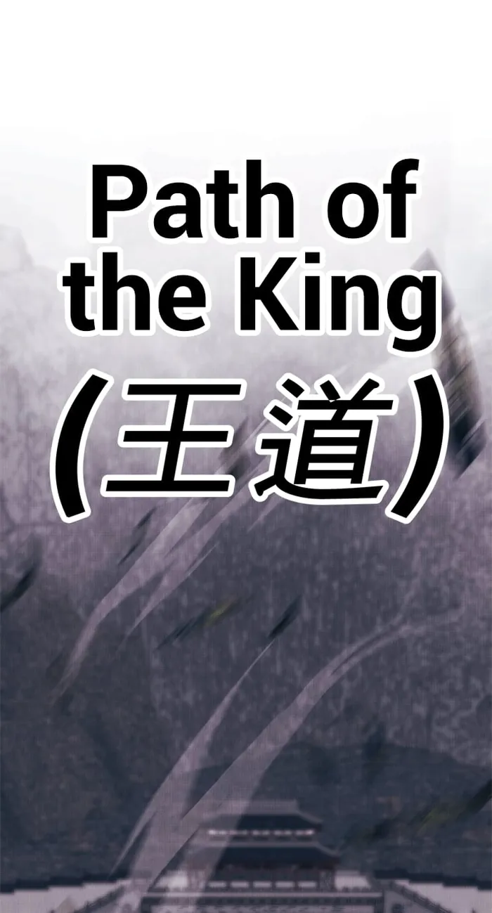 Page 84 of Chapter 98
