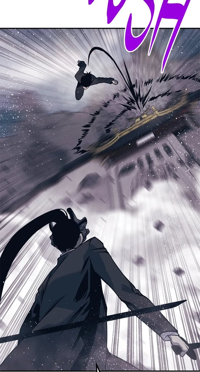 Page 47 of Chapter 99