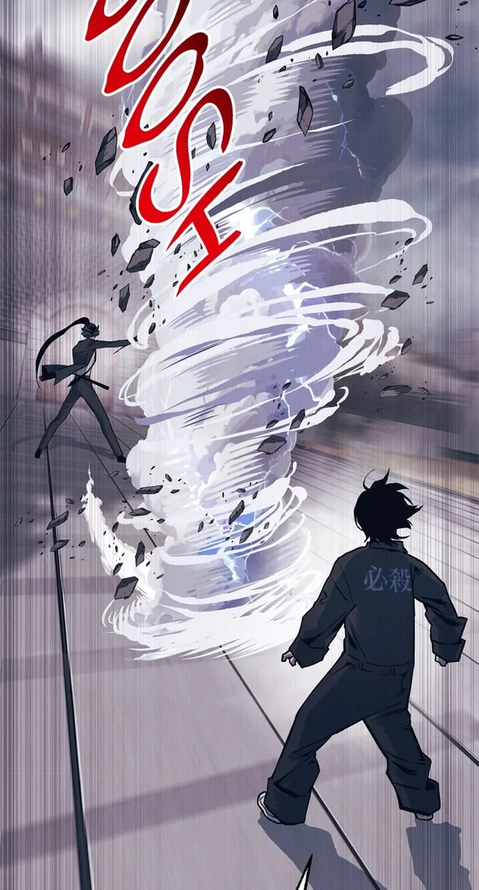 Page 66 of Chapter 99