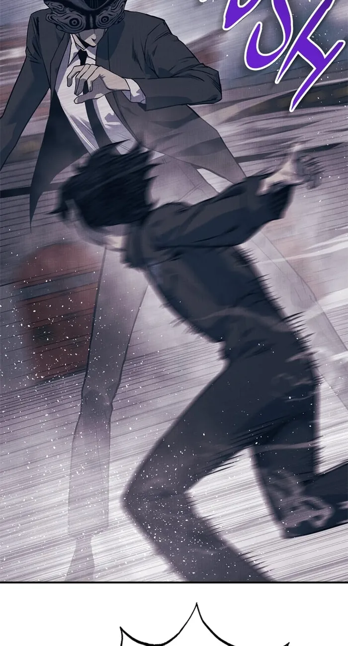 Page 87 of Chapter 99